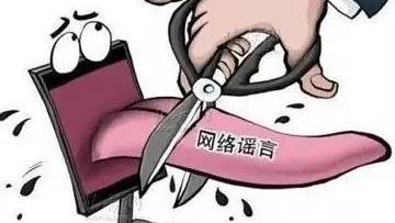 上网的好处与坏处10篇
