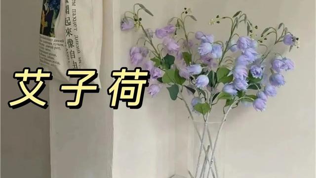 升迁祝福语
