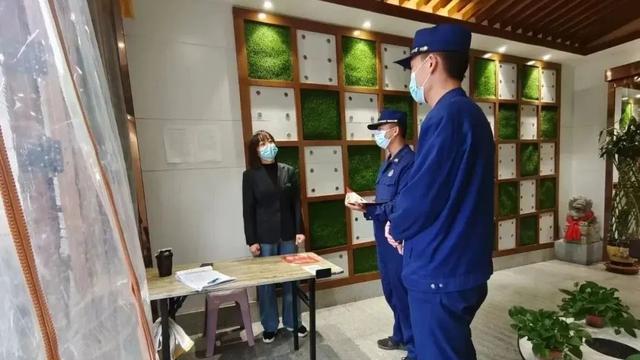 小型超市消防安全管理制度精选