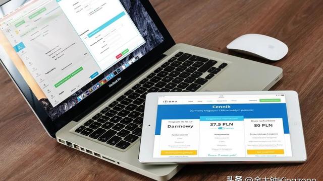 通用读书名言名句汇编39条
