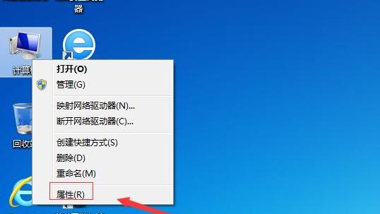 win10电脑突然变卡怎么办啊