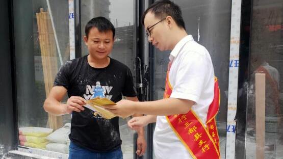 存款保险宣传总结精选