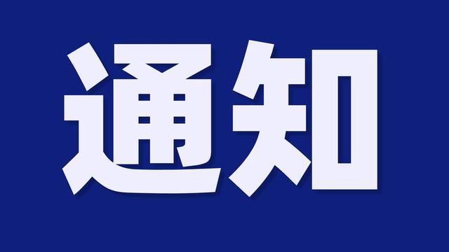 城镇居民医疗保险10篇