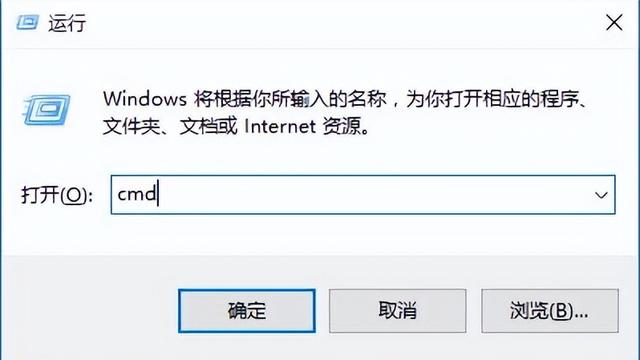 win10系统点设置后没反应怎么办