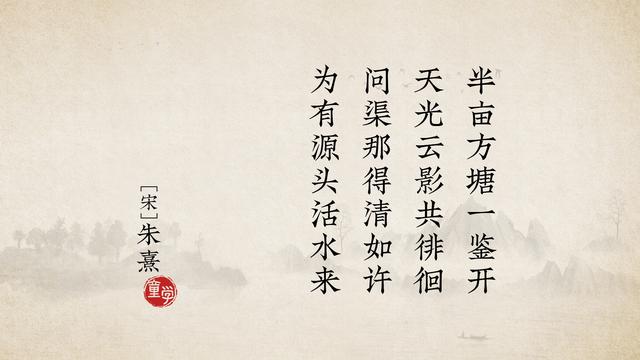 赞美孩子成长的诗句