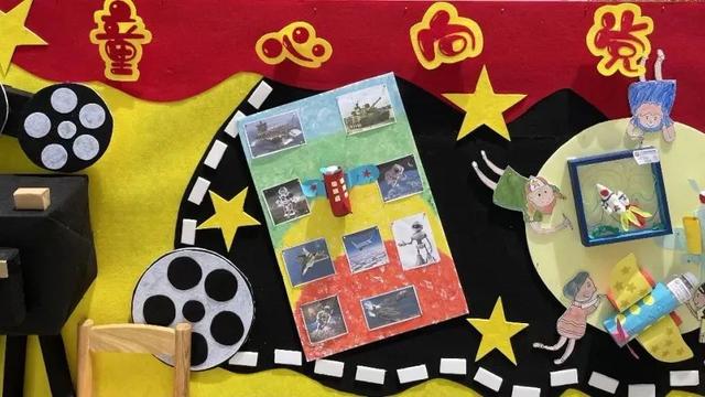 幼儿园科学保教活动方案精选