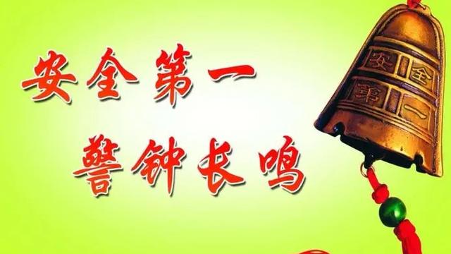 企业奖罚制度精选