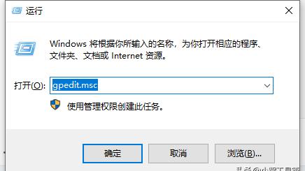 怎么关闭win8的更新win10推送