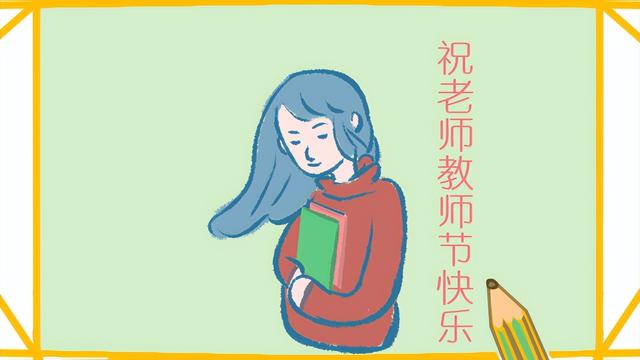 徒弟对师傅的感恩寄语