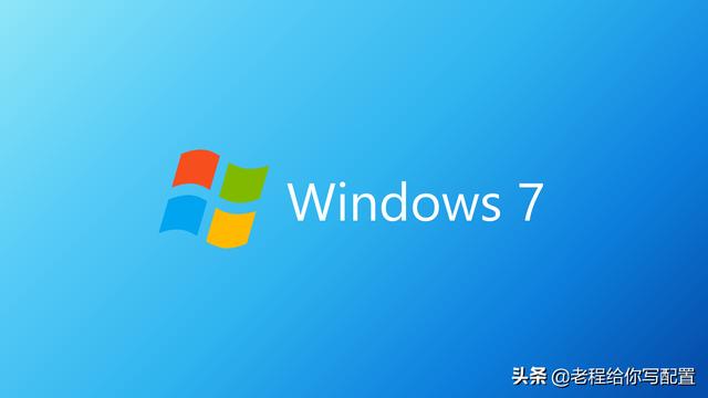 安装原版win10用什么格式