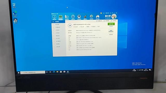 win10重装时老是重启设置