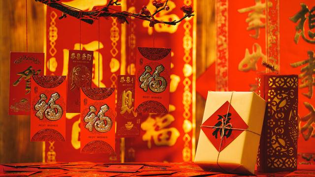 给老师的新年祝福语精选