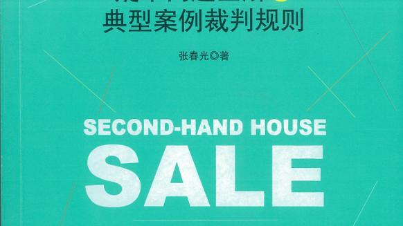 宾馆房屋租赁合同精选