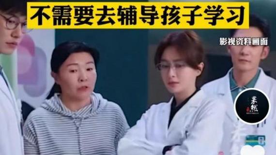 初中家长会家长代表发言稿精选