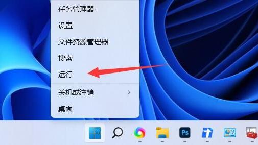 win10网络共享文件夹权限设置