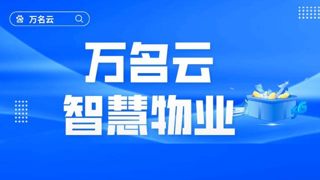 办公室租赁合同【推荐】