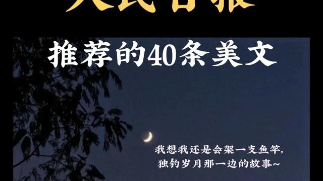 【精华】散文的作文汇总十篇