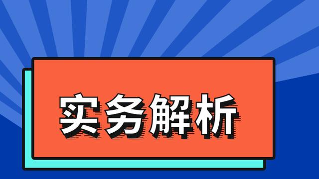 工程招投标实训总结模板
