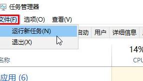 win10设置cmd管理员