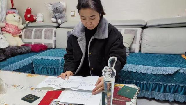 代课教师转正申请书