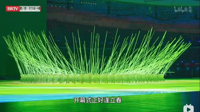 北京冬奥会纪录片《盛会》观后感精选