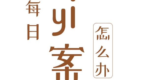 公司借款合同