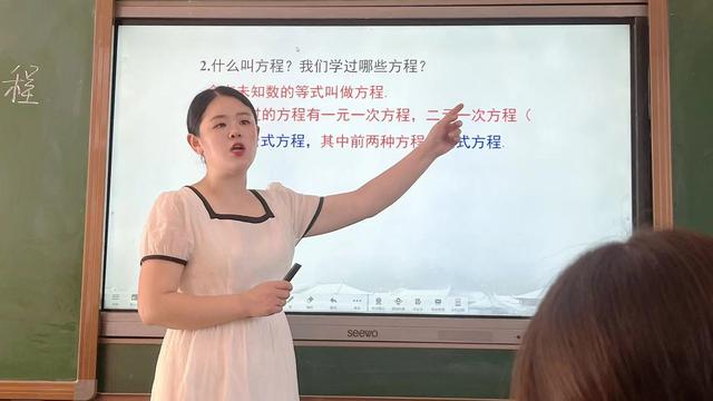 学习《教师法》心得体会（精选）