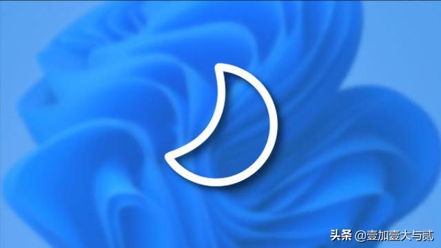 win10睡眠设置什么意思