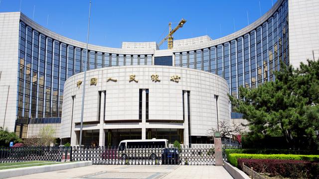 银行入职培训心得体会