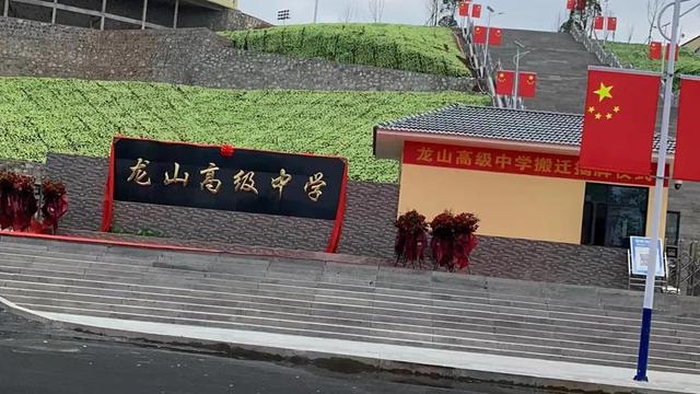 给男生的毕业留言