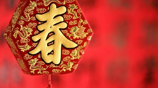 给老板发新年祝福语怎么说