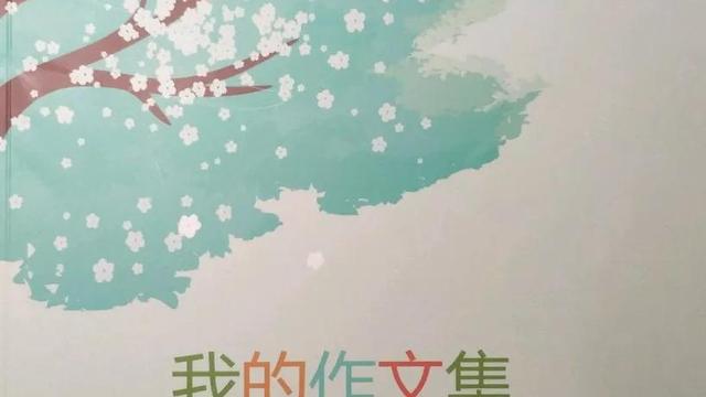 【精品】二年级作文合集