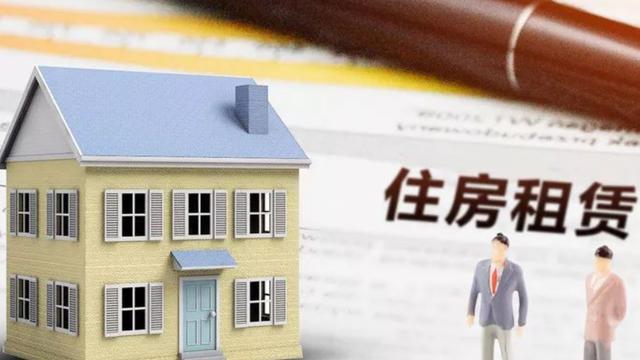 合租租赁合同范本