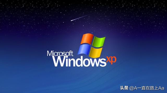 win10其他安装程序正在运行