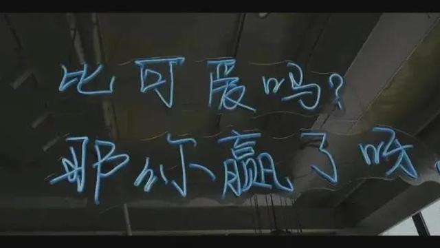 七月朋友圈可爱的文案