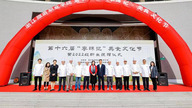 大学校园饮食文化节策划书