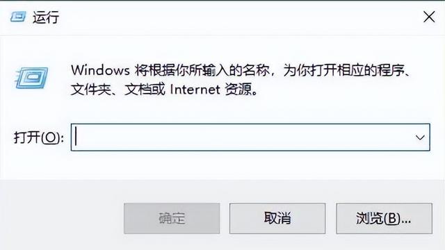 win10关机自动还原设置