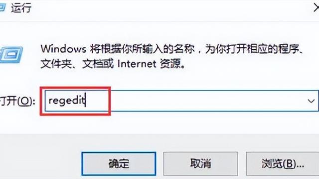 win10的小娜开始搜索栏如何打开