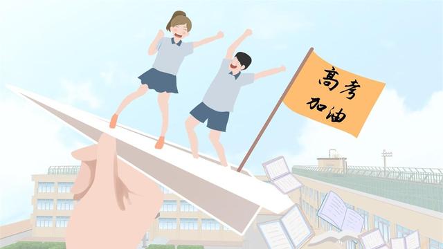 给高三高考加油的祝福语精选