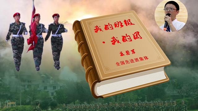 学生行为素养管理心得精选