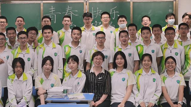 解读青春密码心得体会