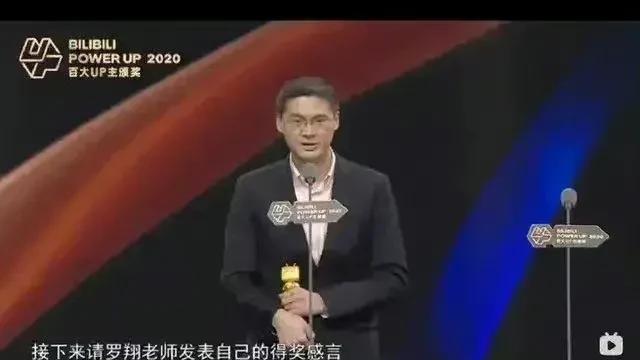 教师获奖感言