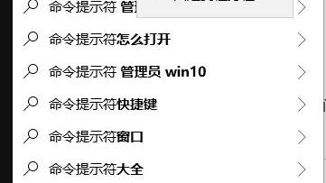 win10轻松访问设置中心没用