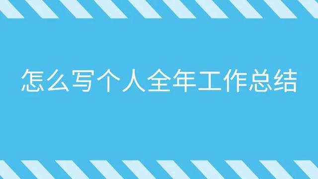 感谢领导和同事的话简短精辟