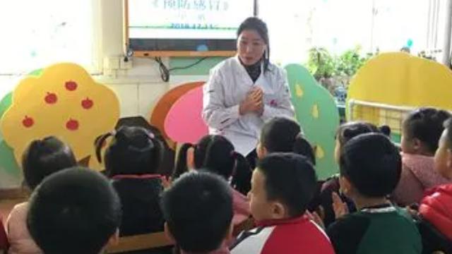 幼儿园大班健康教育学期总结（精选）