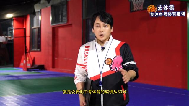 体育中考应急预案精选