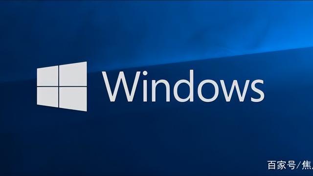 win10安全控件设置