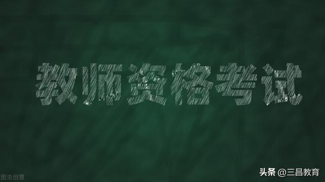 8岁智商测试题国际标准