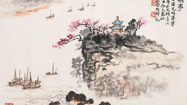 鹧鸪天送人的古诗