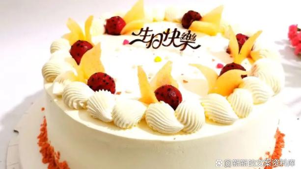 宝宝周岁生日贺词大全